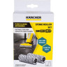 Комплект роликовых щёток KARCHER для каменных полов 2.055-021